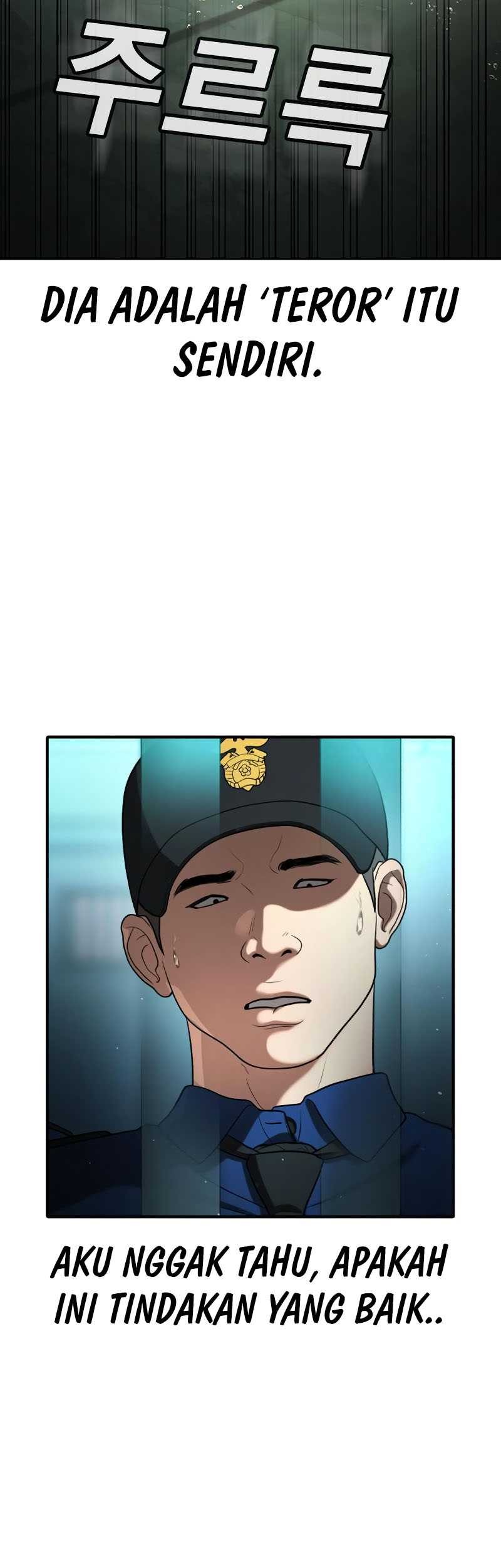 Goo Se Ra Chapter 24 - halaman 13
