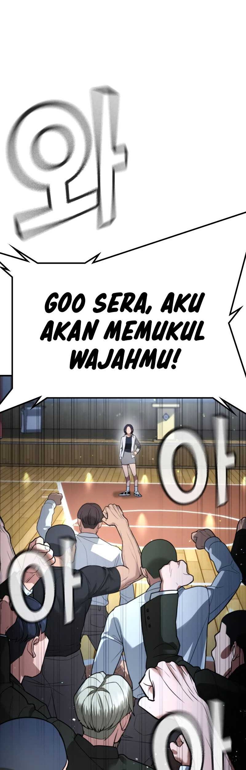 Goo Se Ra Chapter 24 - halaman 18