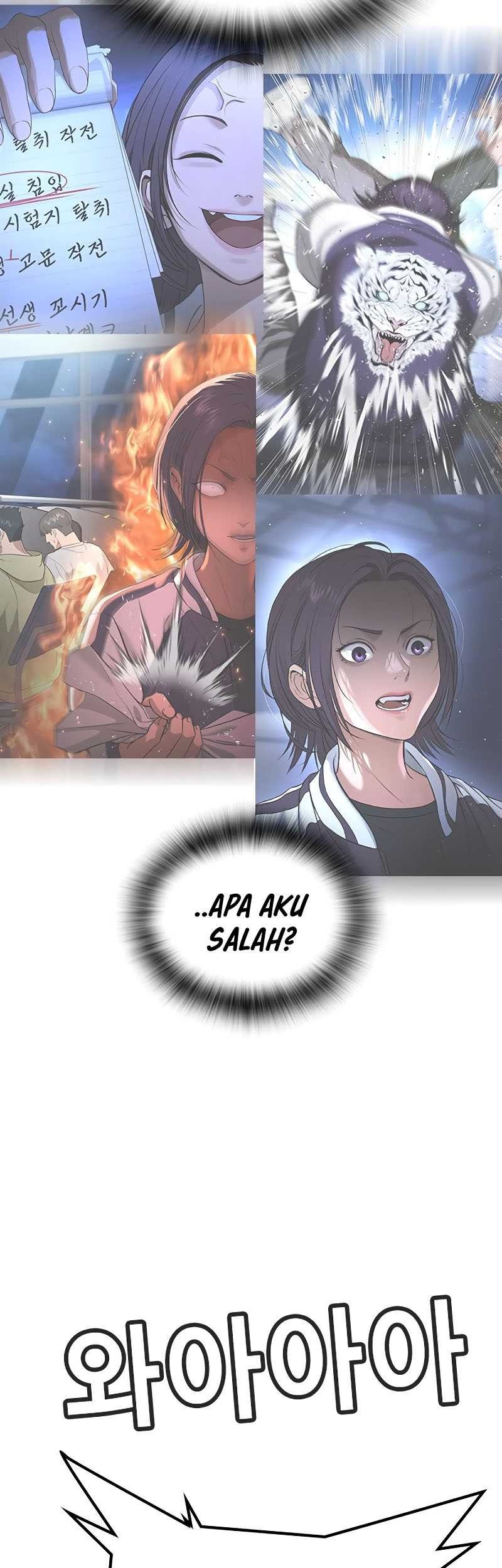Goo Se Ra Chapter 24 - halaman 21