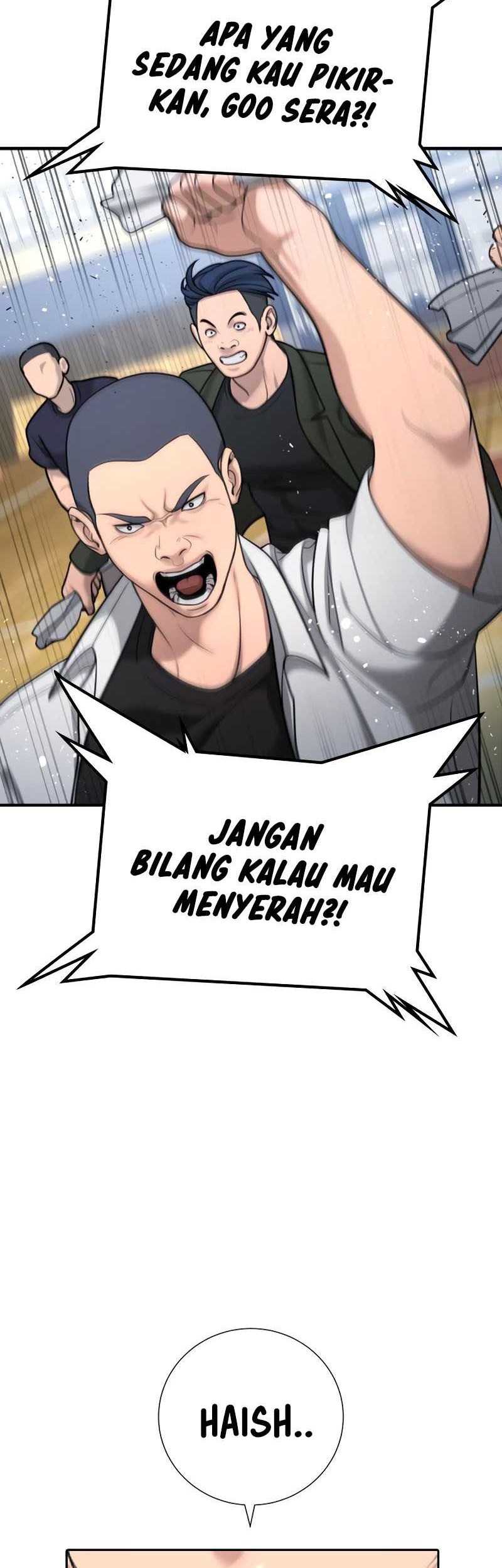 Goo Se Ra Chapter 24 - halaman 22
