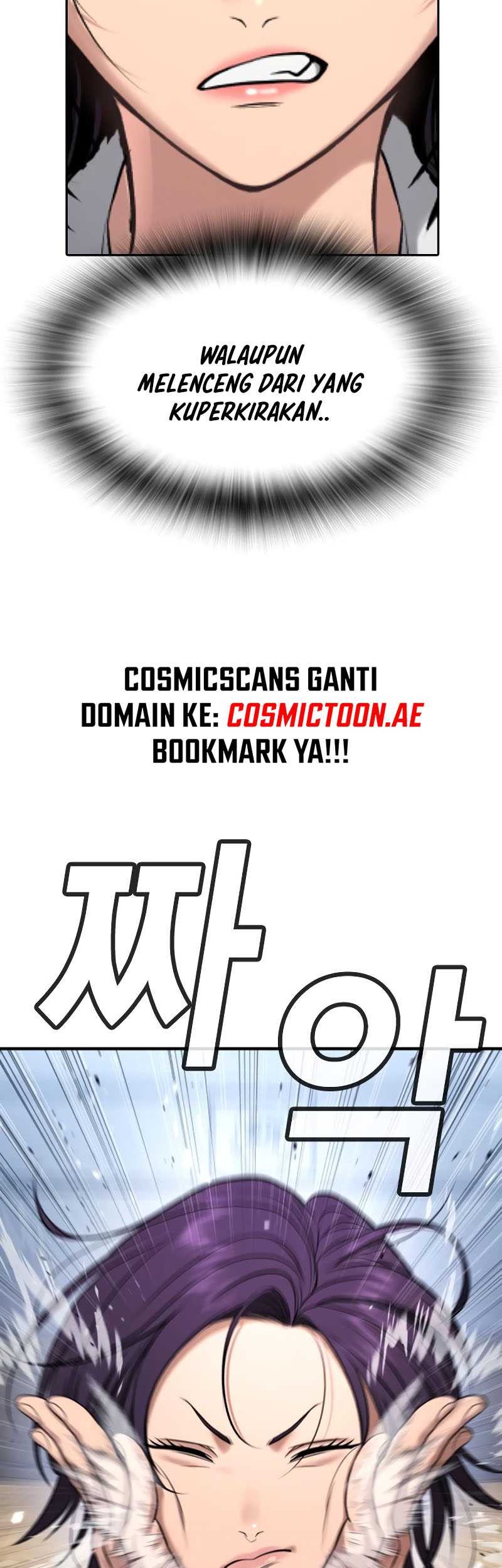 Goo Se Ra Chapter 24 - halaman 23