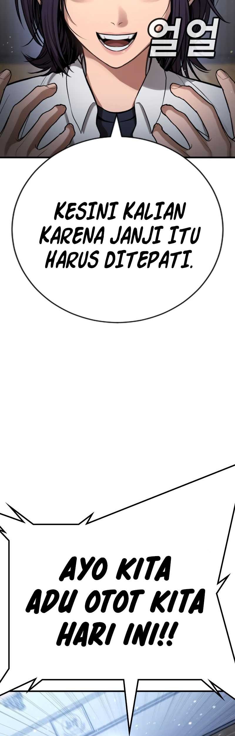 Goo Se Ra Chapter 24 - halaman 25