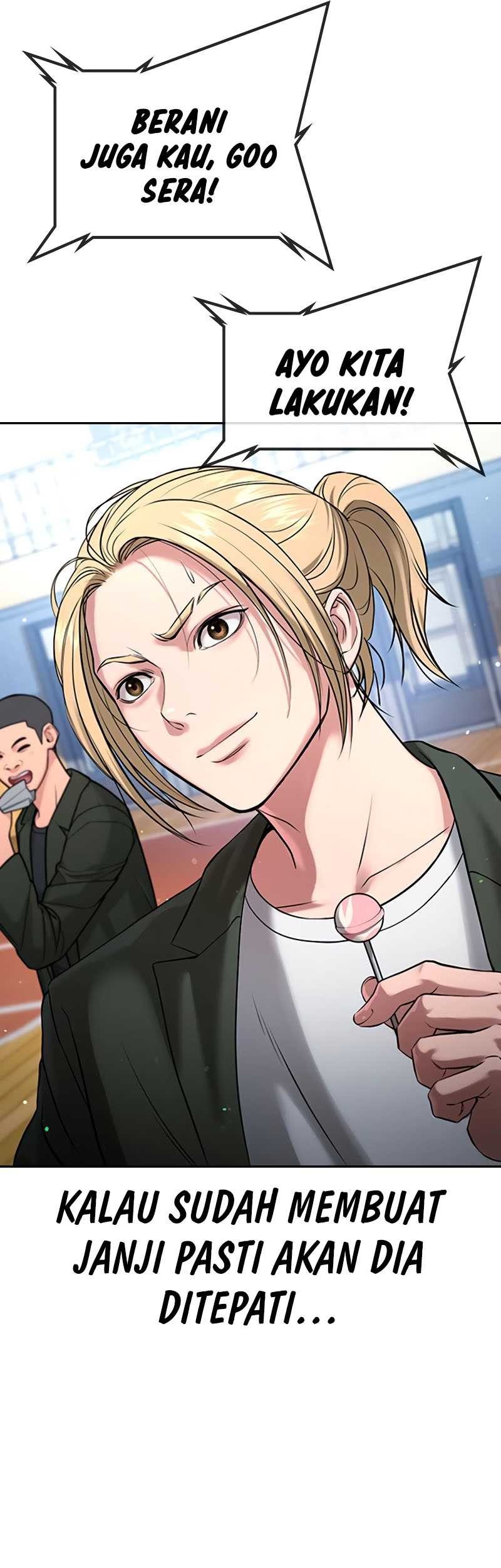 Goo Se Ra Chapter 24 - halaman 27