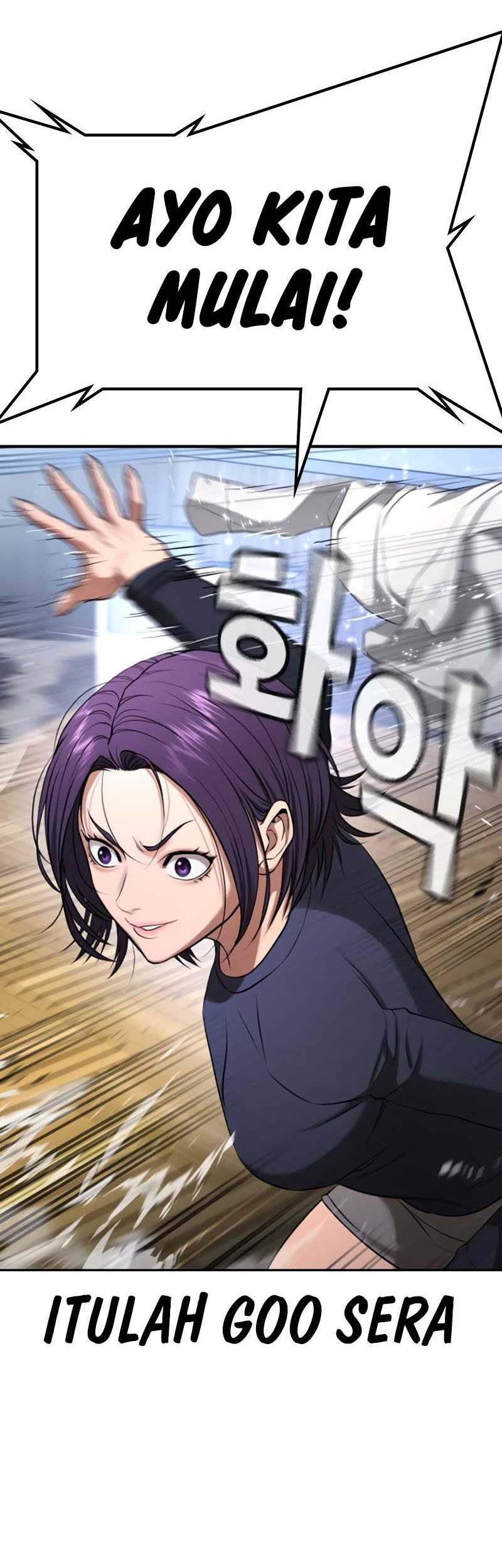 Goo Se Ra Chapter 24 - halaman 28