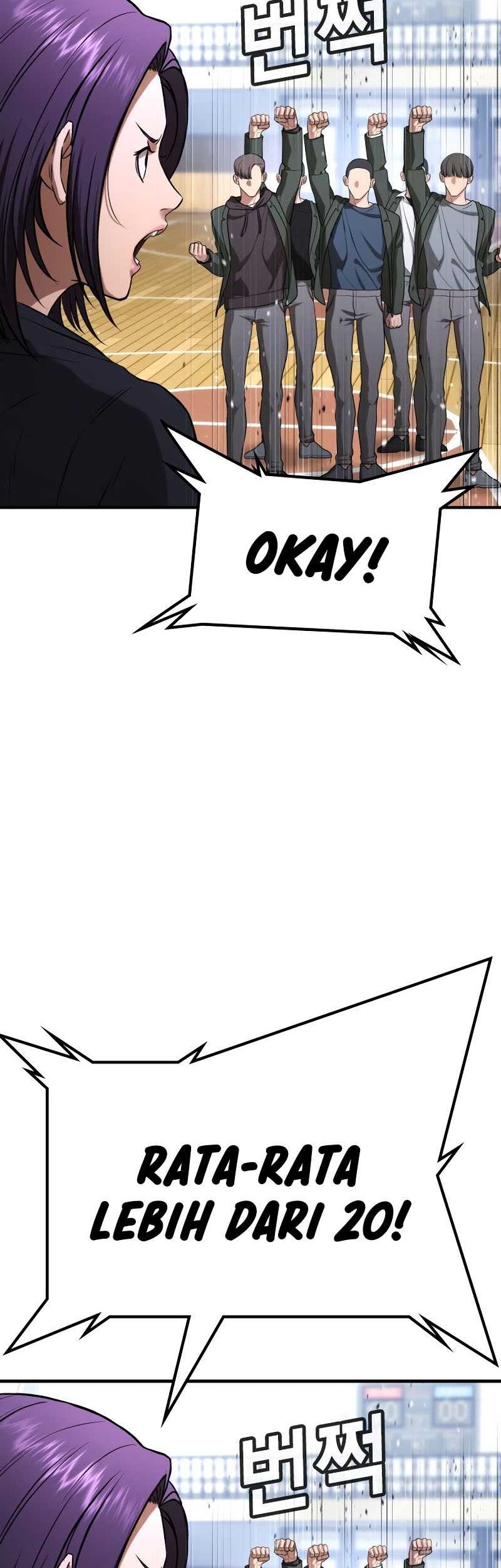 Goo Se Ra Chapter 24 - halaman 30