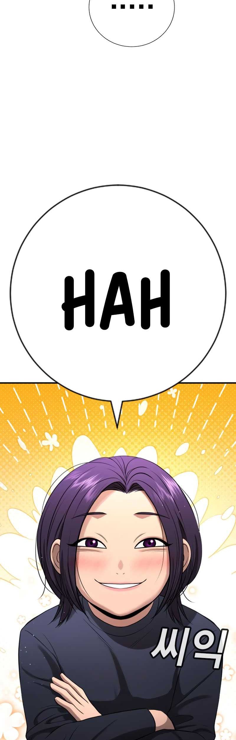 Goo Se Ra Chapter 24 - halaman 41