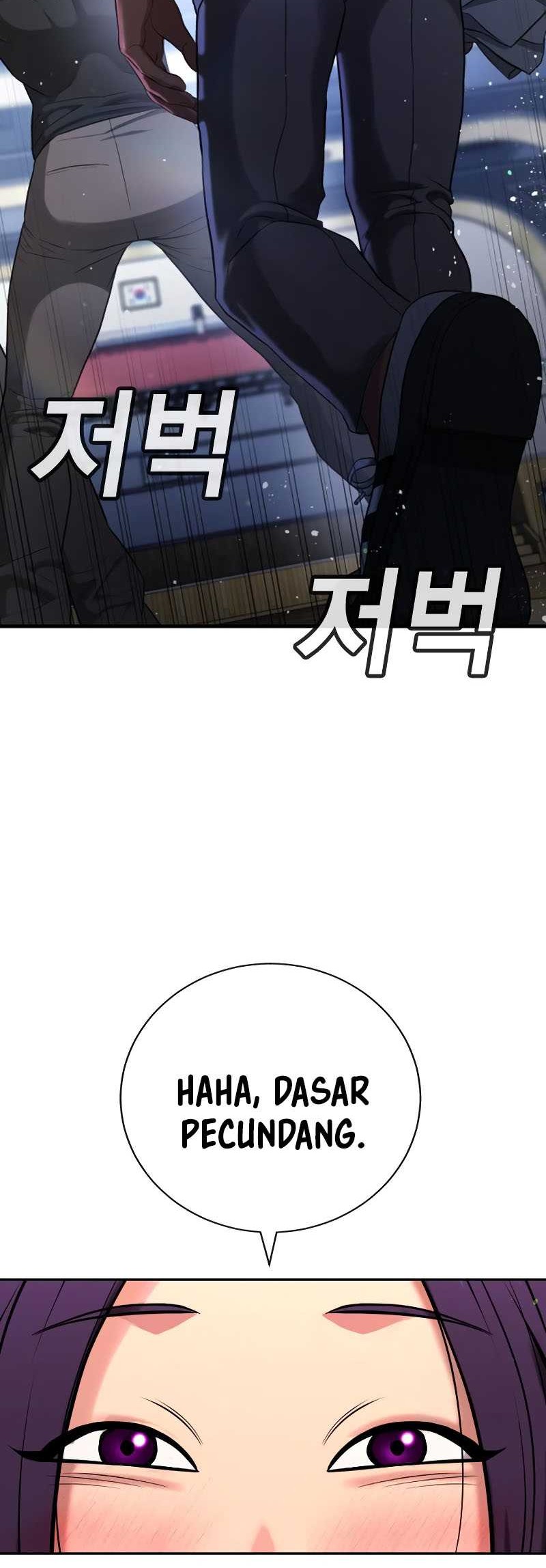 Goo Se Ra Chapter 24 - halaman 44