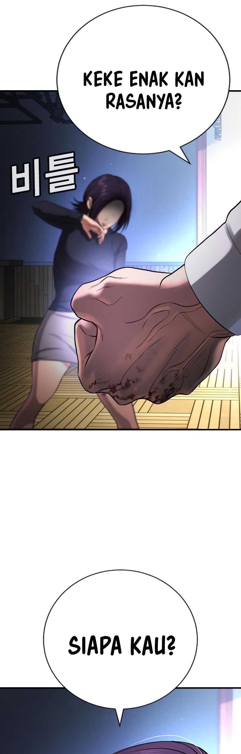 Goo Se Ra Chapter 24 - halaman 53