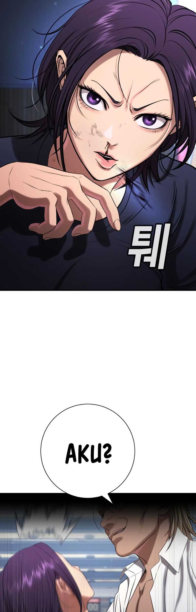 Goo Se Ra Chapter 24 - halaman 54