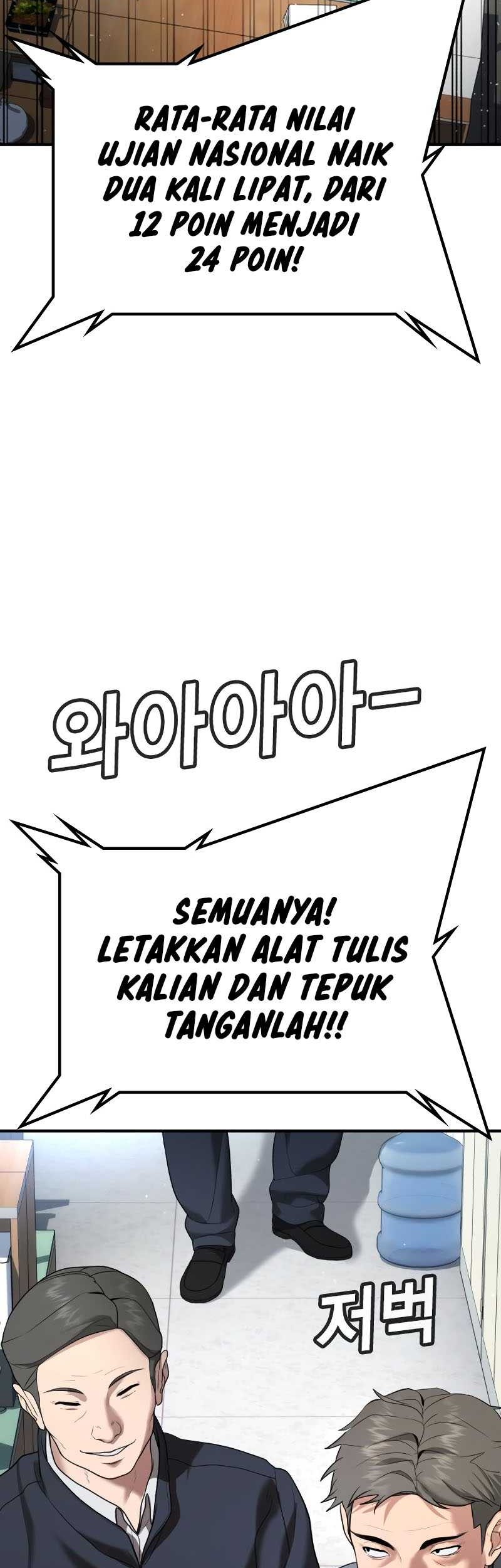 Goo Se Ra Chapter 24 - halaman 59