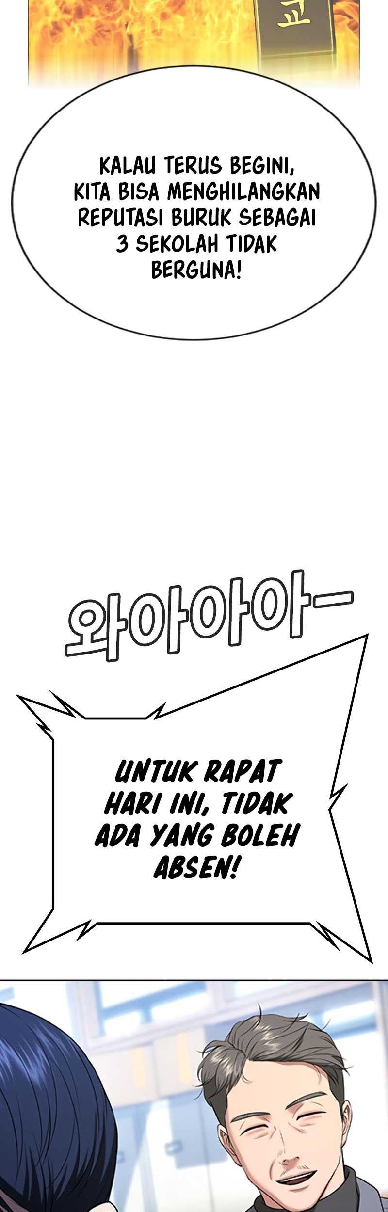 Goo Se Ra Chapter 24 - halaman 67