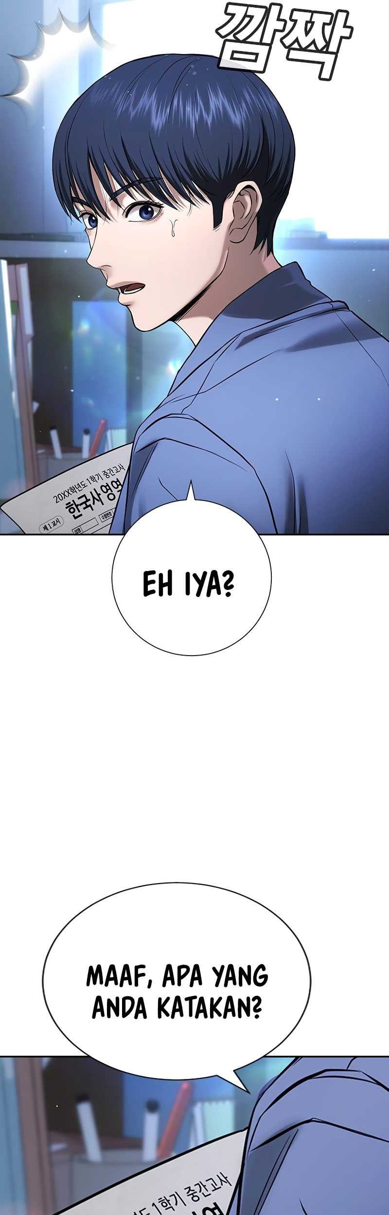 Goo Se Ra Chapter 24 - halaman 69
