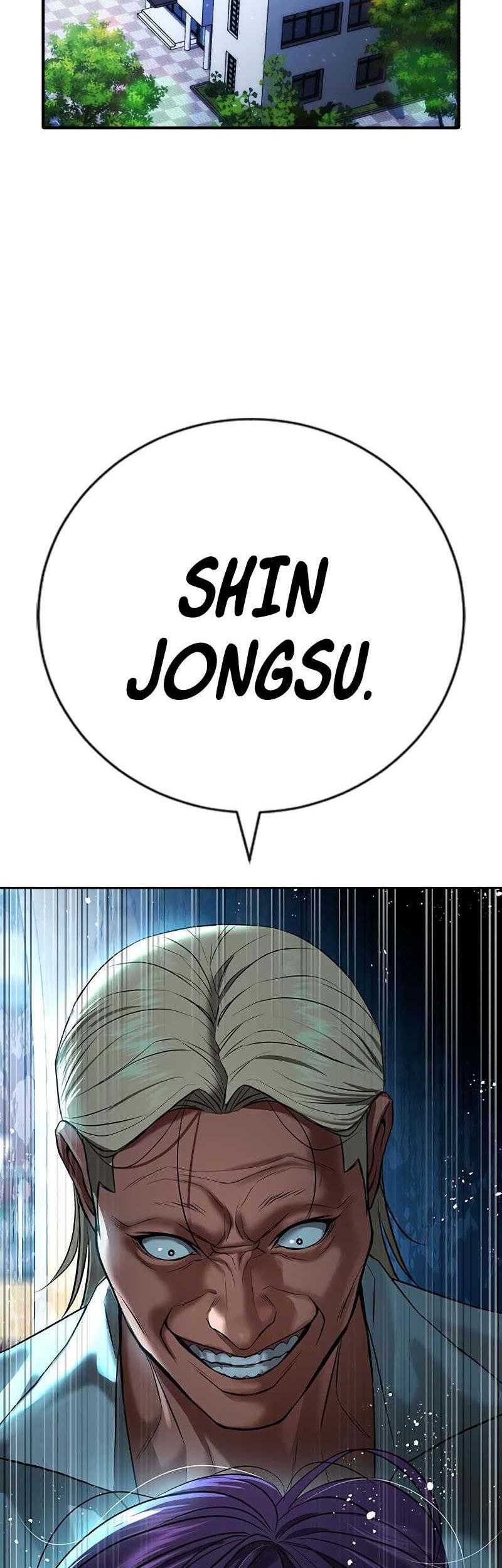 Goo Se Ra Chapter 24 - halaman 72