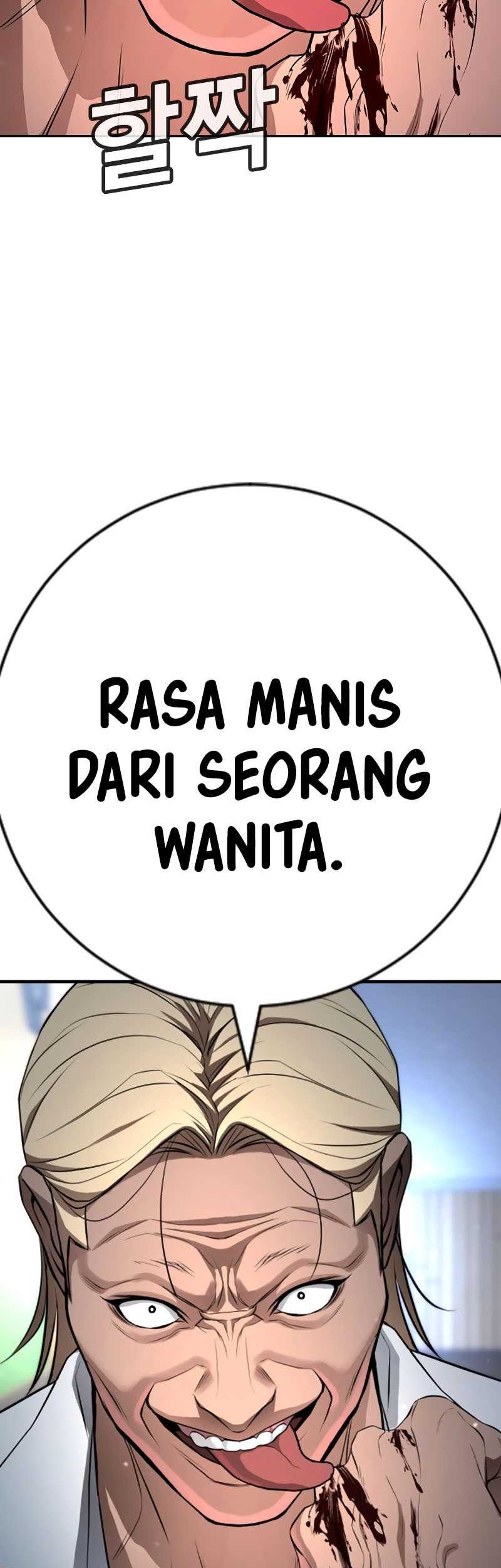 Goo Se Ra Chapter 24 - halaman 77