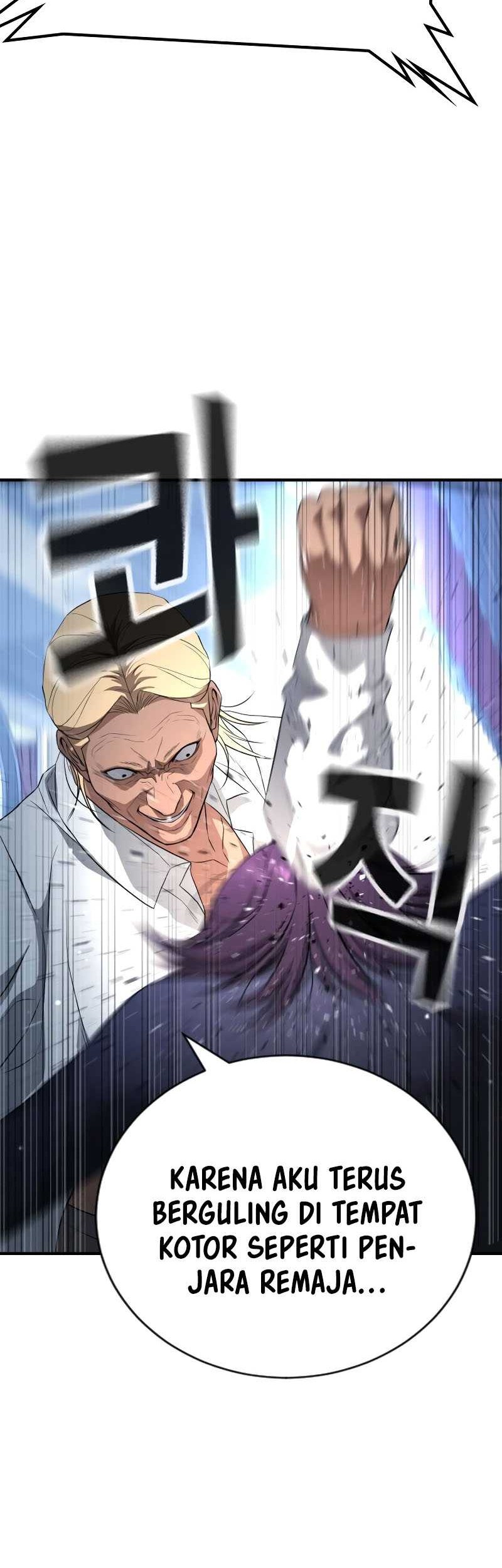 Goo Se Ra Chapter 24 - halaman 80