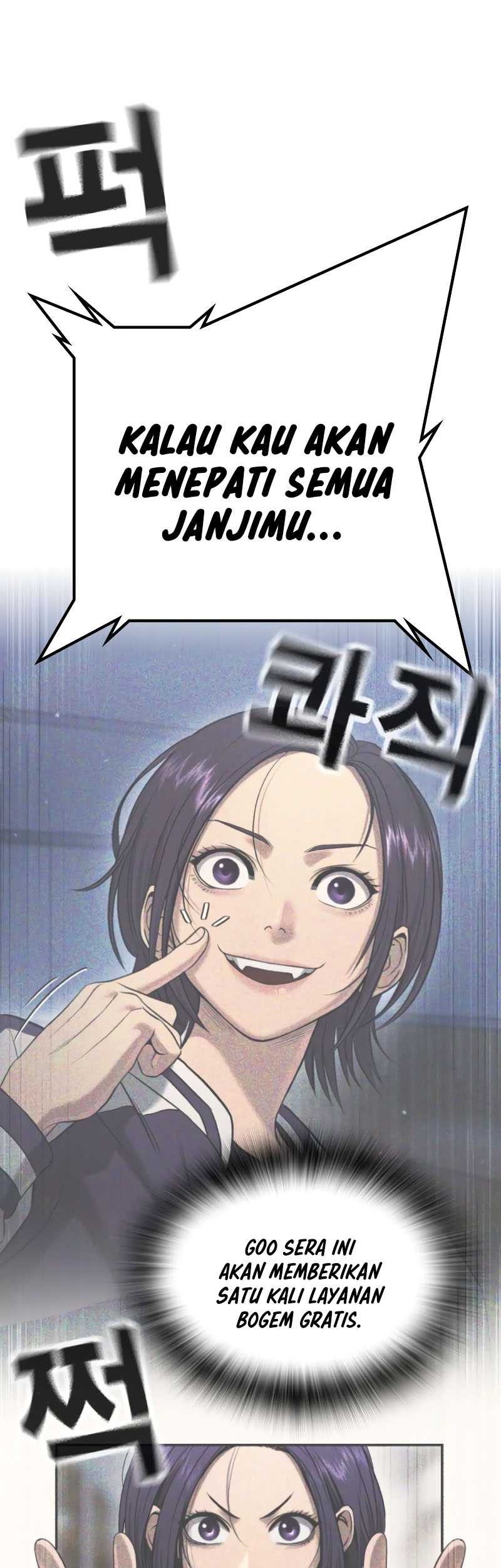 Goo Se Ra Chapter 24 - halaman 83
