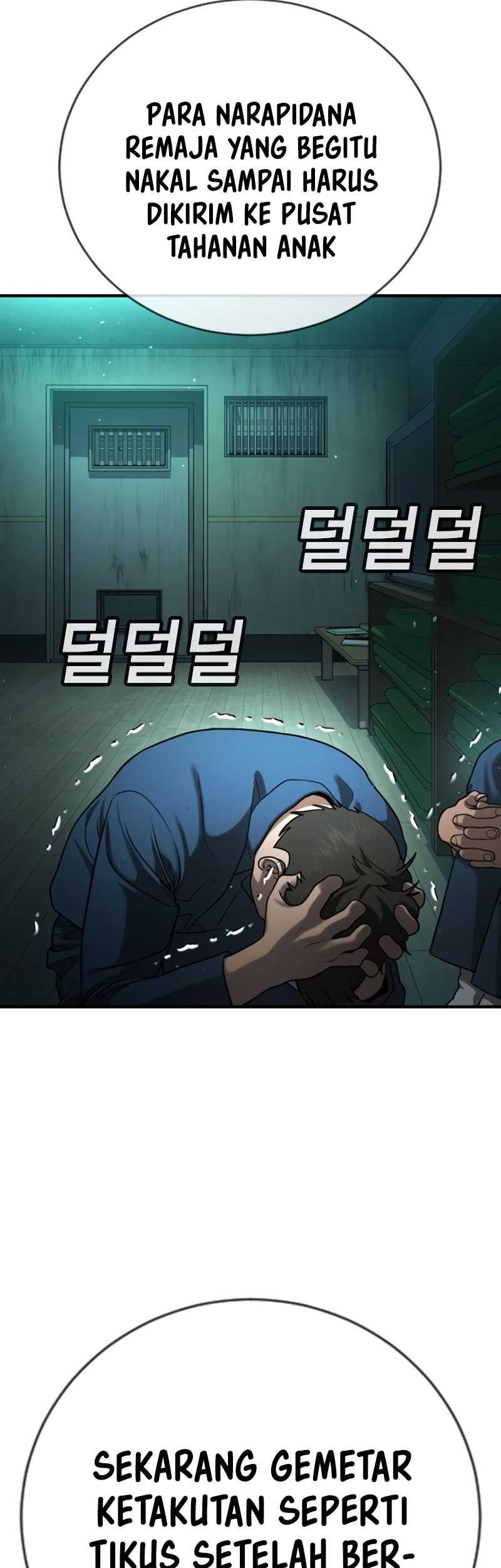 Goo Se Ra Chapter 24 - halaman 9