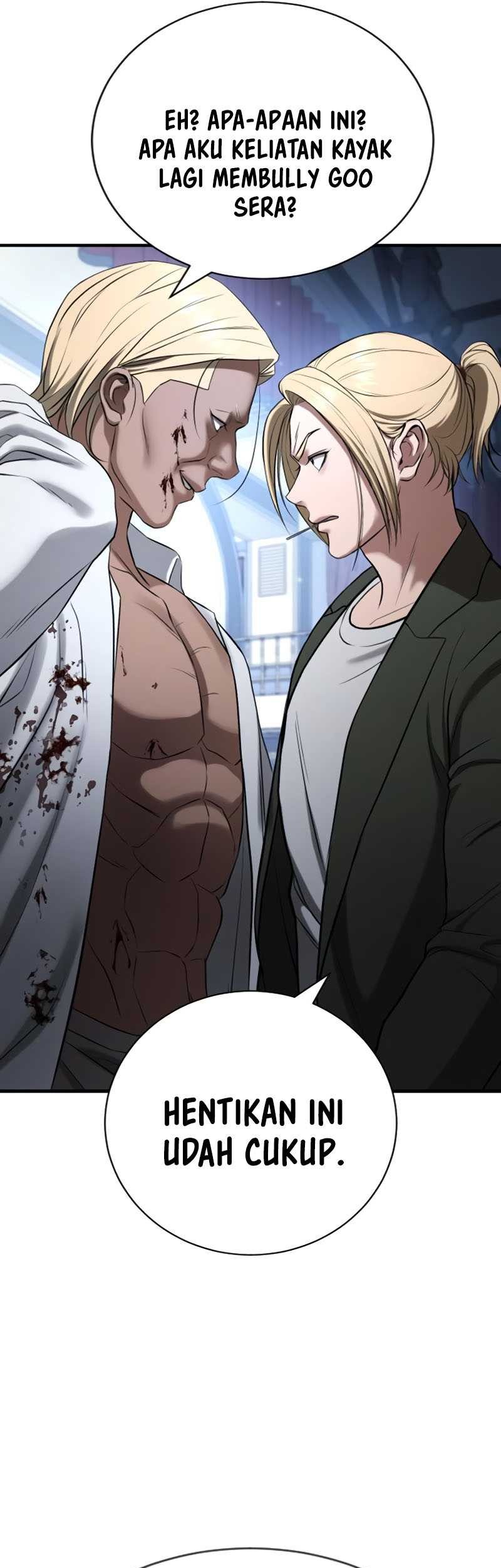 Goo Se Ra Chapter 24 - halaman 99