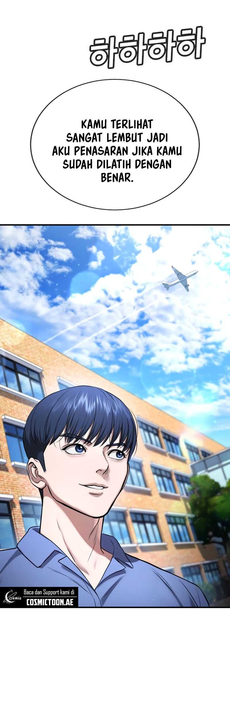 Goo Se Ra Chapter 25 - halaman 10