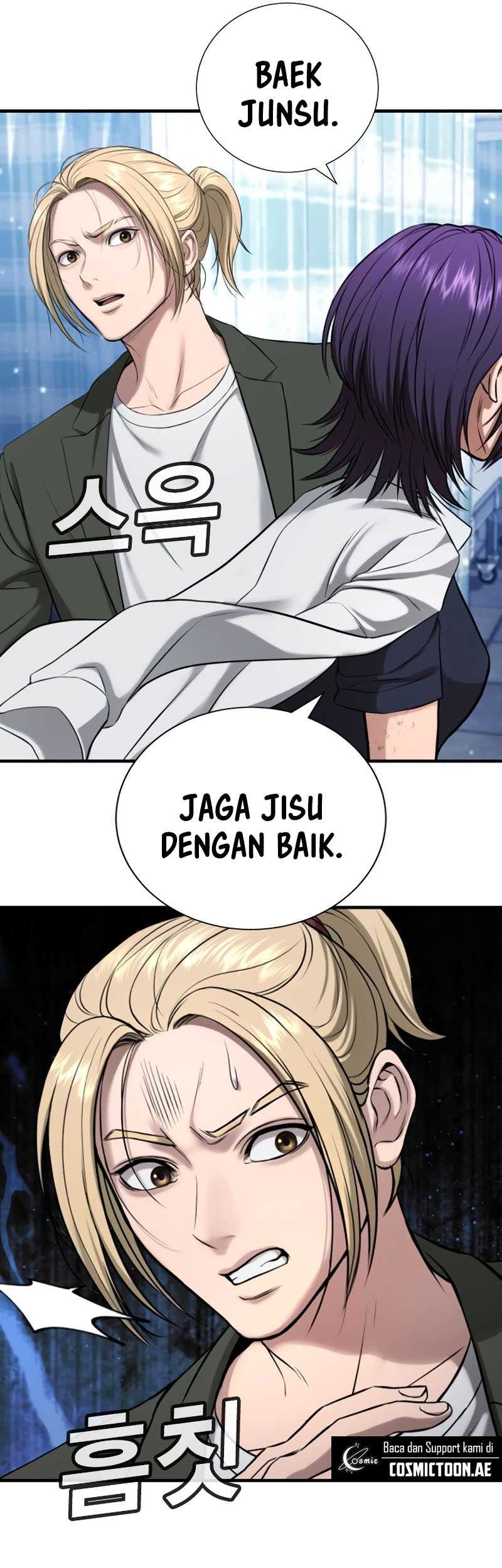 Goo Se Ra Chapter 25 - halaman 104