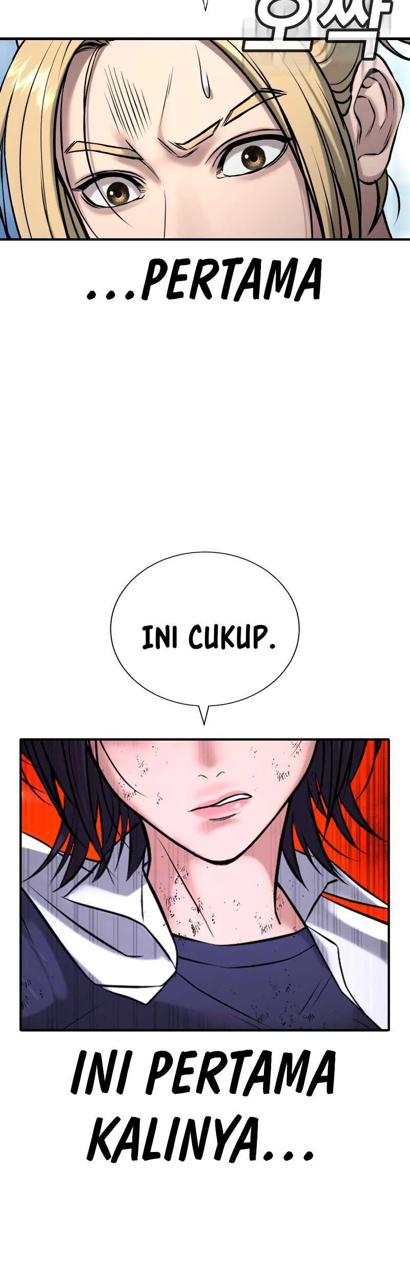 Goo Se Ra Chapter 25 - halaman 107