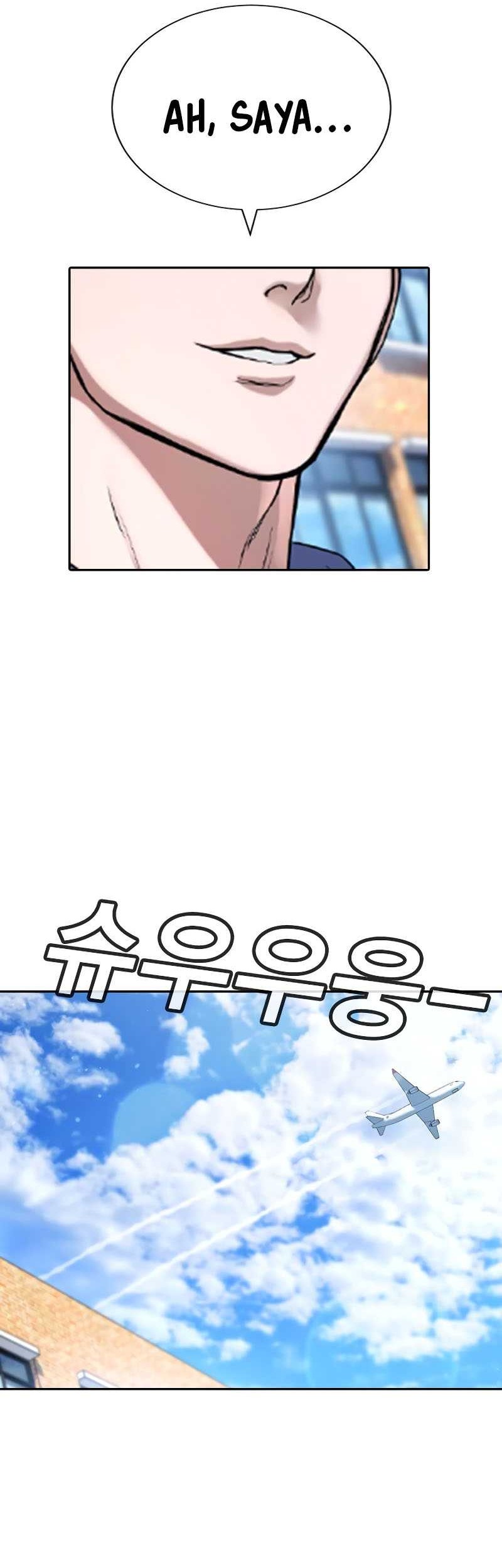 Goo Se Ra Chapter 25 - halaman 11