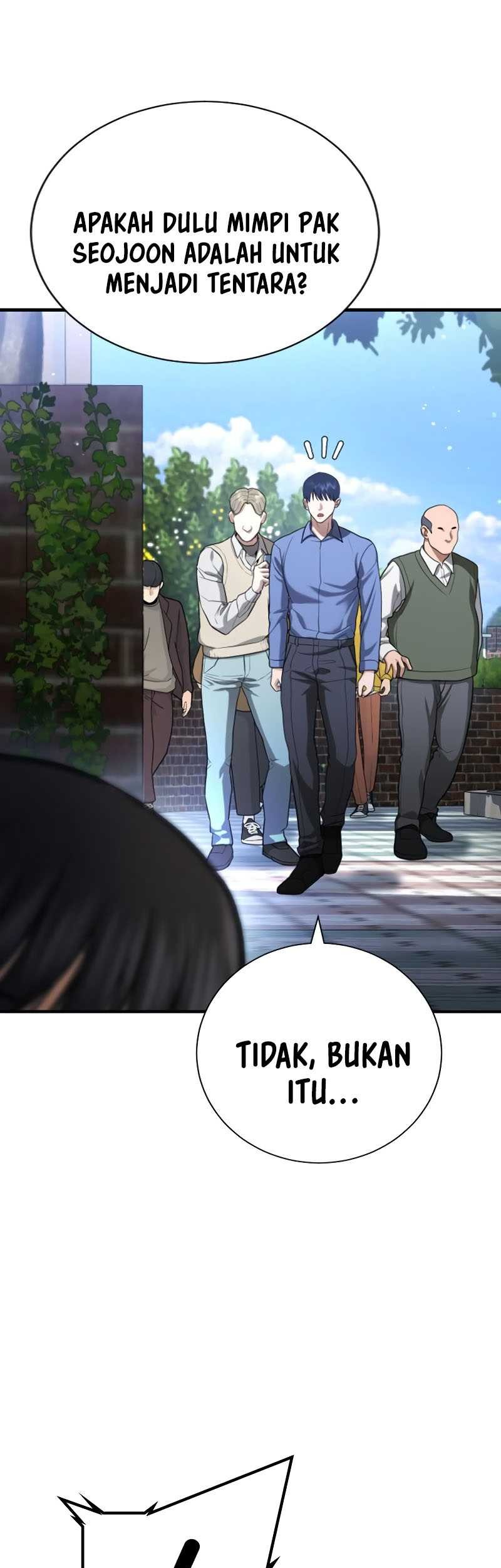 Goo Se Ra Chapter 25 - halaman 14