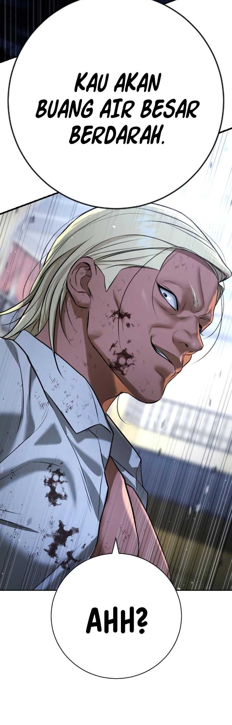 Goo Se Ra Chapter 25 - halaman 19