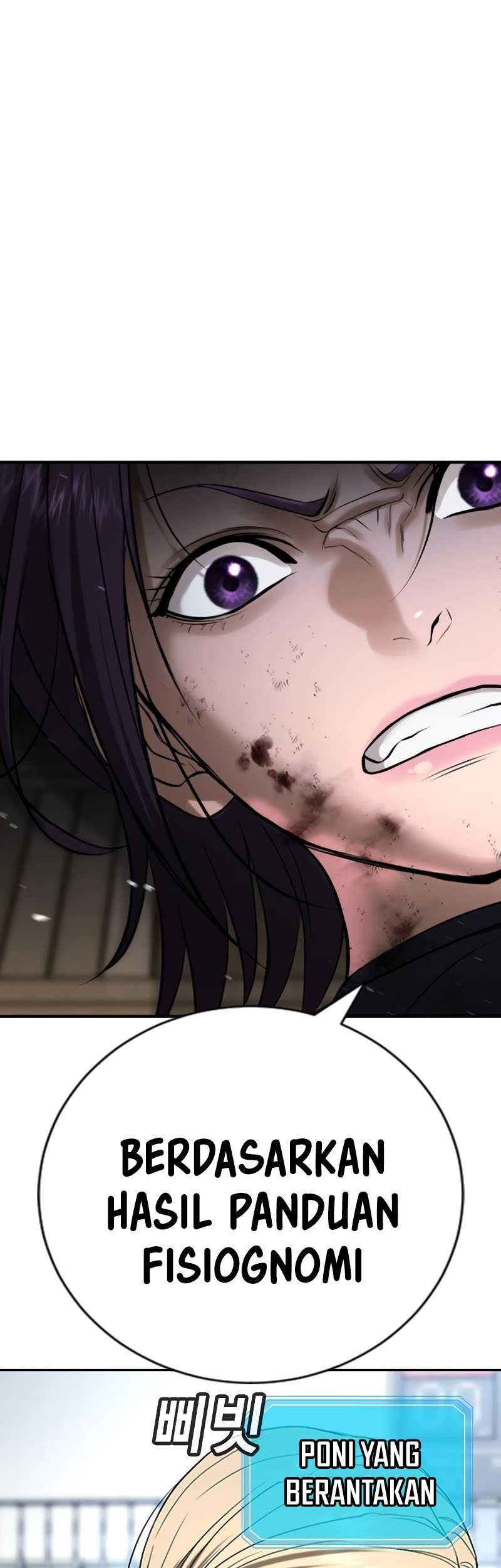 Goo Se Ra Chapter 25 - halaman 20
