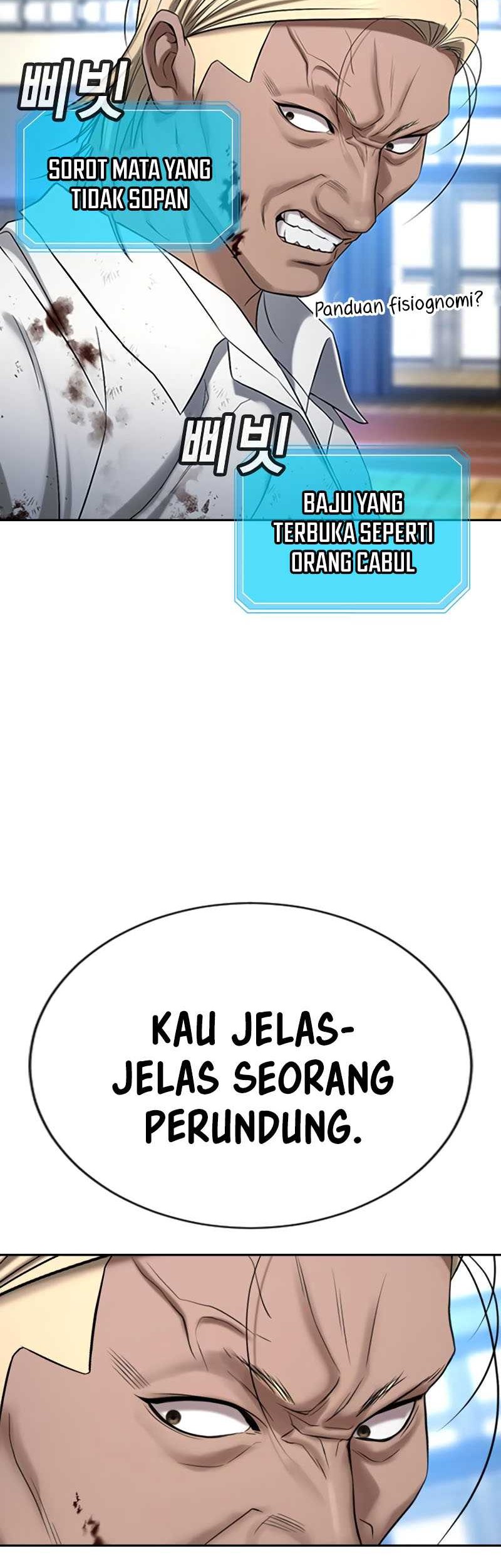 Goo Se Ra Chapter 25 - halaman 21