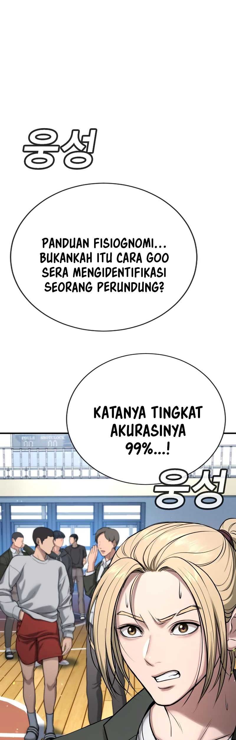 Goo Se Ra Chapter 25 - halaman 22