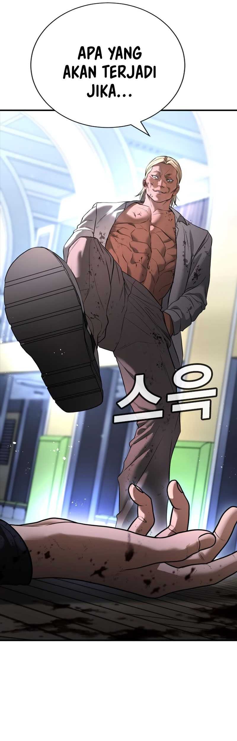 Goo Se Ra Chapter 25 - halaman 28