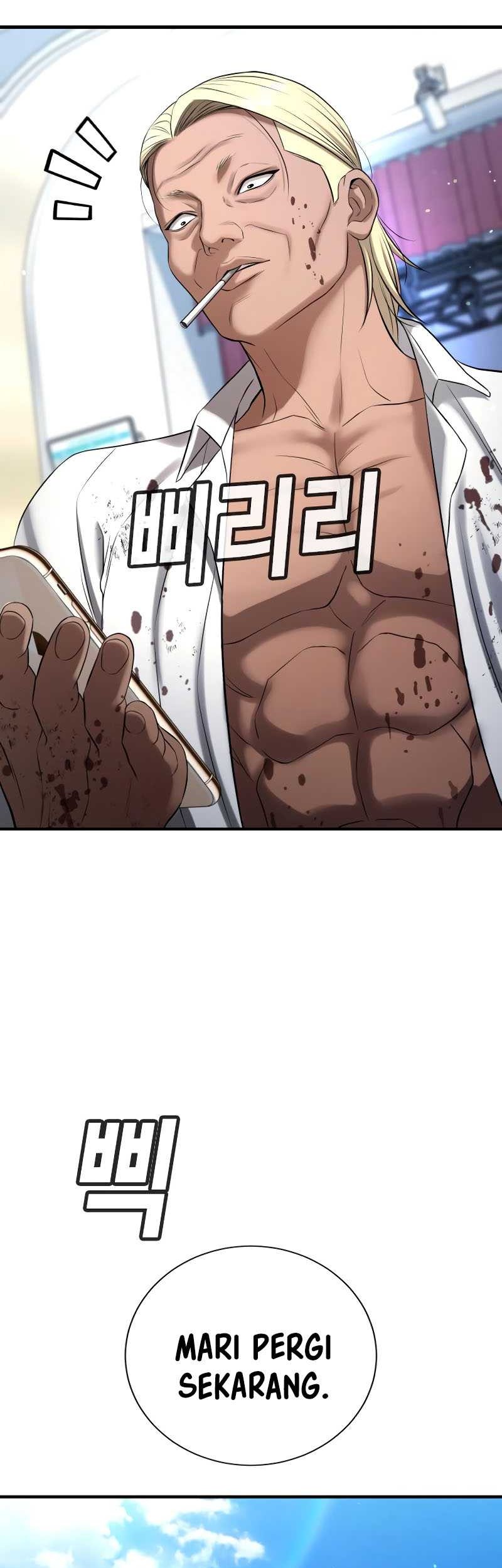 Goo Se Ra Chapter 25 - halaman 40