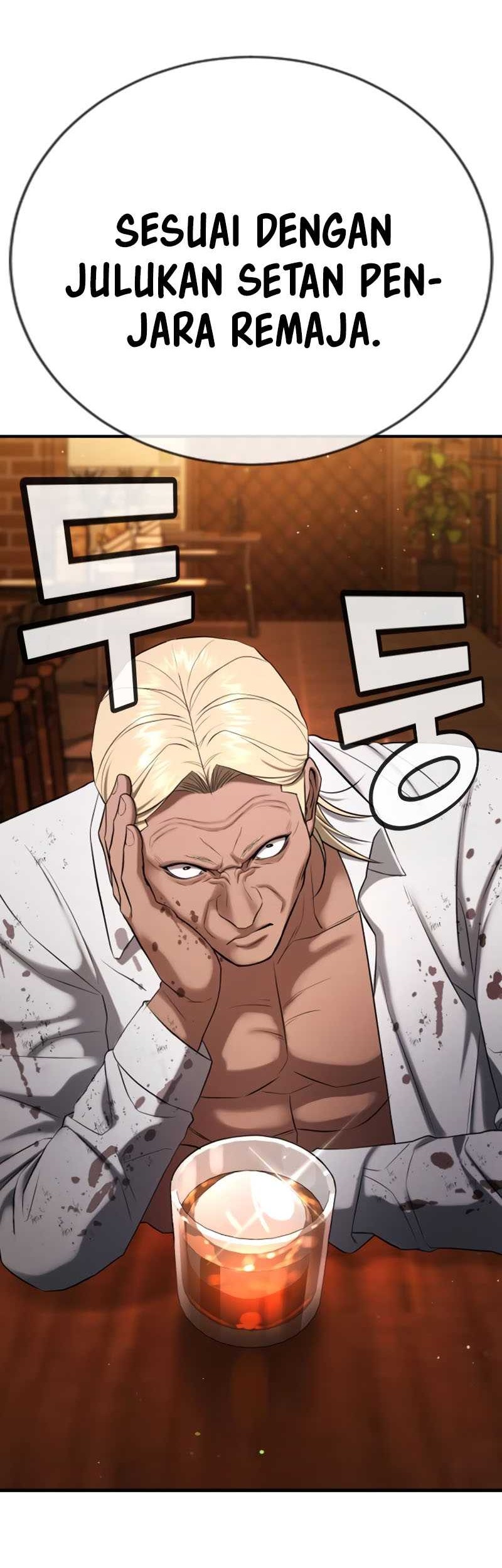 Goo Se Ra Chapter 25 - halaman 47