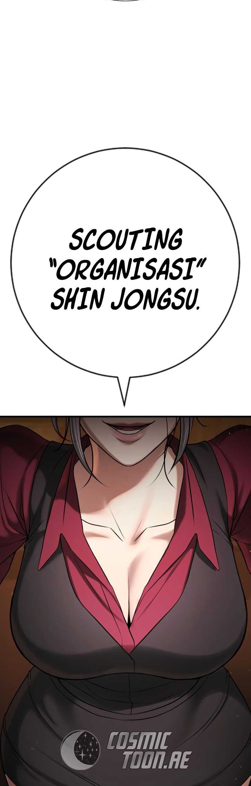 Goo Se Ra Chapter 25 - halaman 51