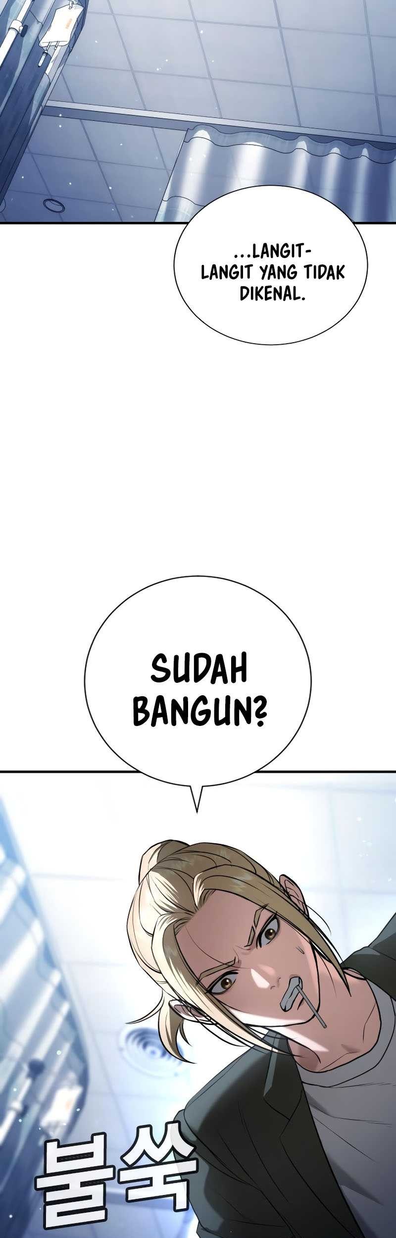 Goo Se Ra Chapter 25 - halaman 54