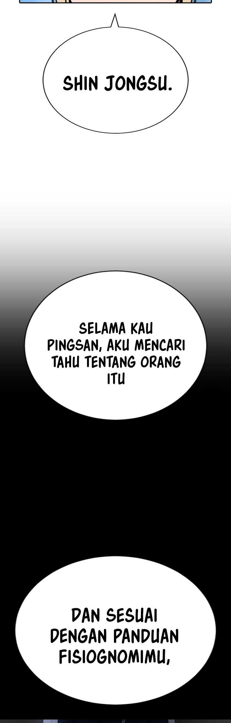 Goo Se Ra Chapter 25 - halaman 59
