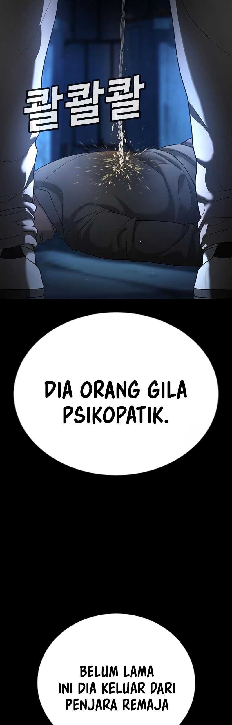 Goo Se Ra Chapter 25 - halaman 60