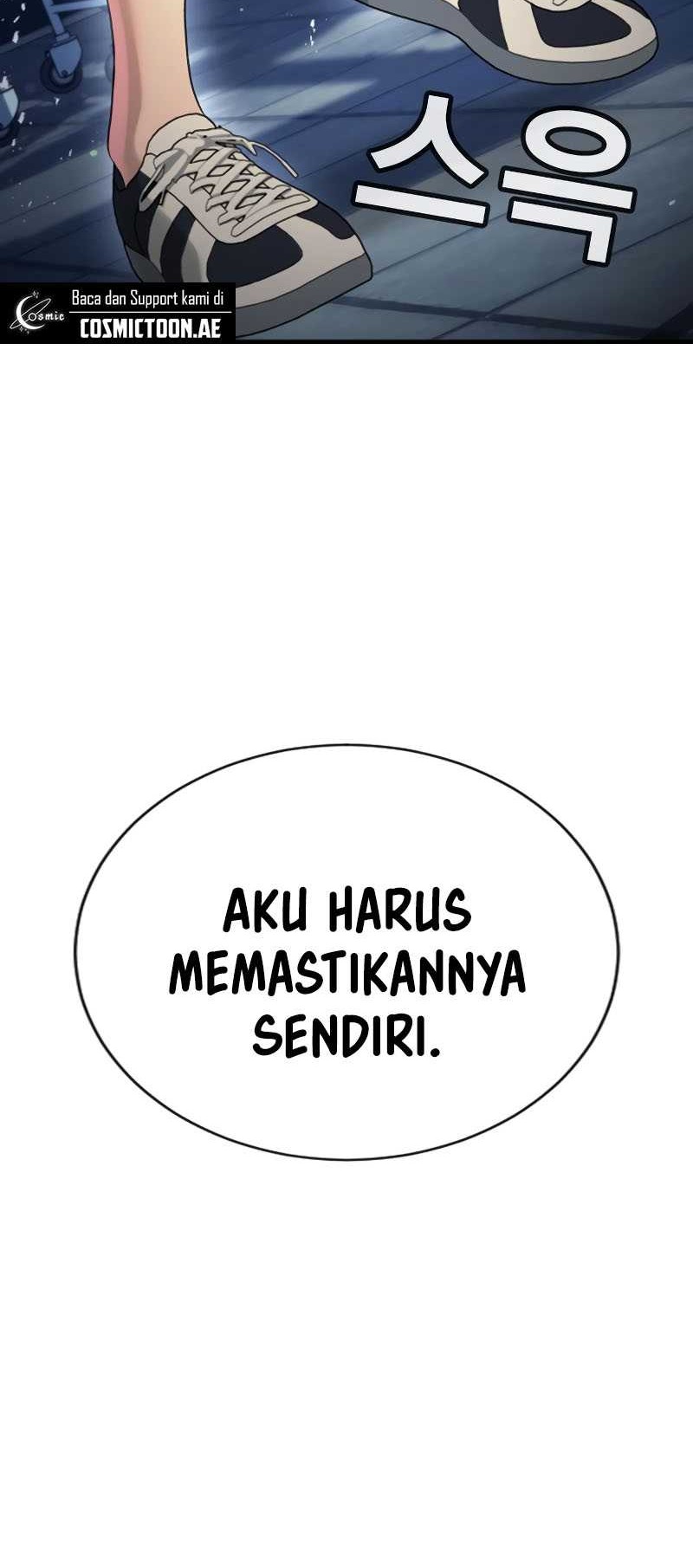Goo Se Ra Chapter 25 - halaman 67