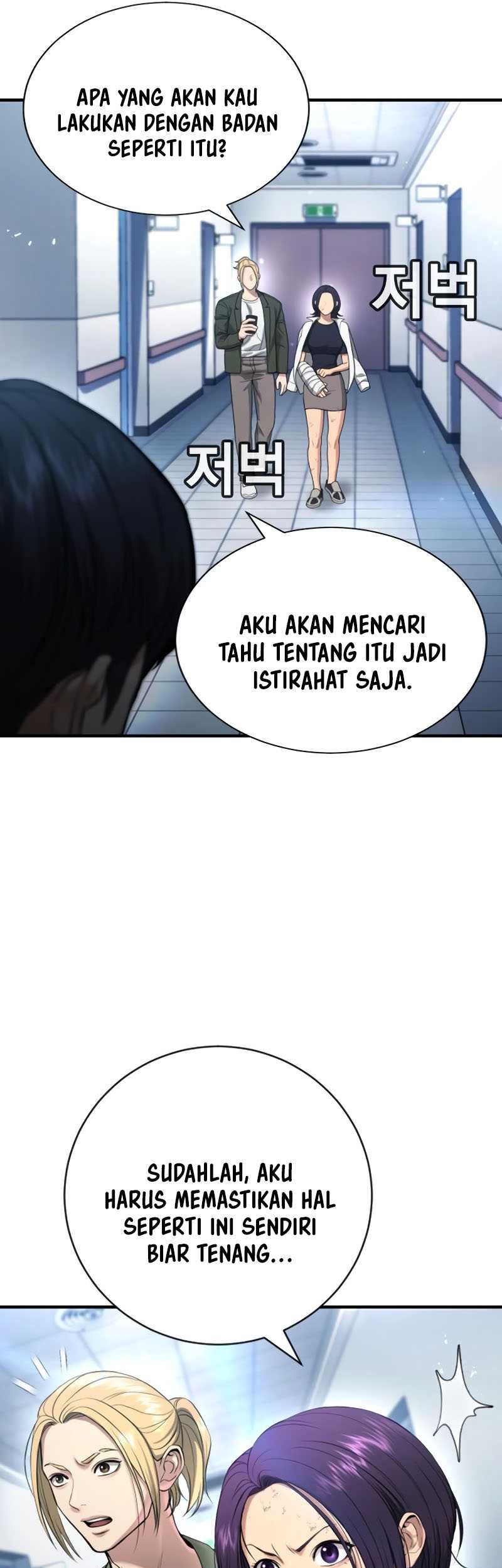 Goo Se Ra Chapter 25 - halaman 68