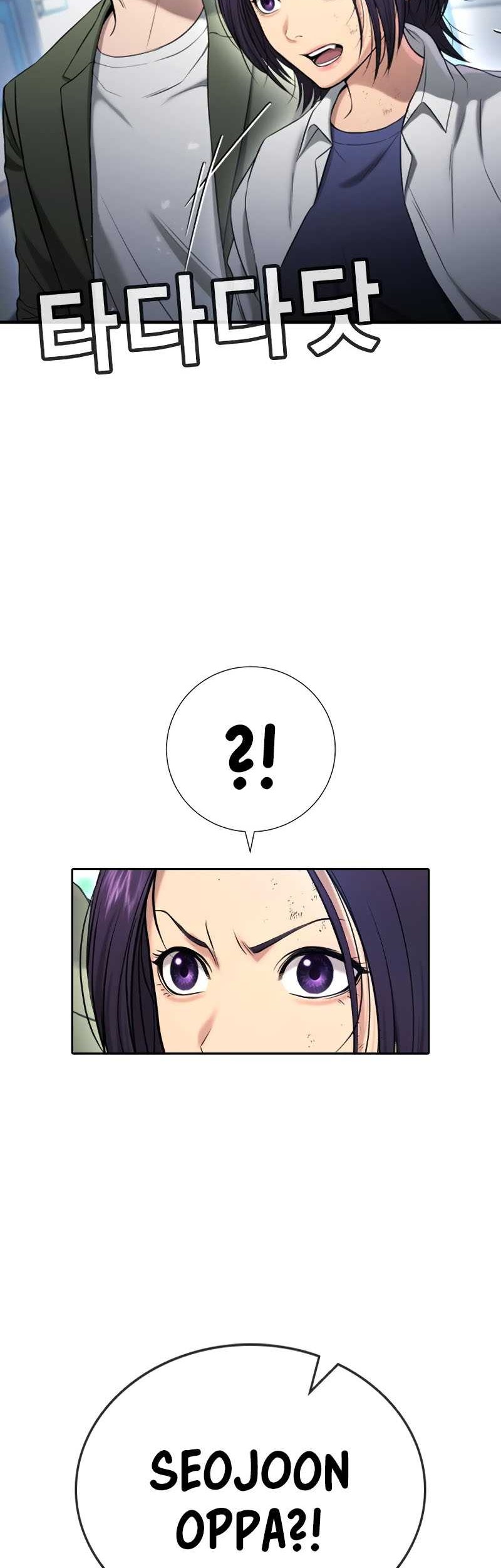 Goo Se Ra Chapter 25 - halaman 69