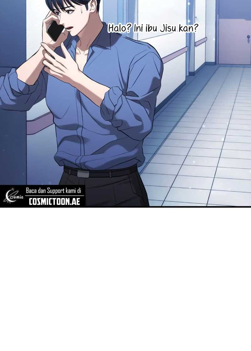 Goo Se Ra Chapter 25 - halaman 79