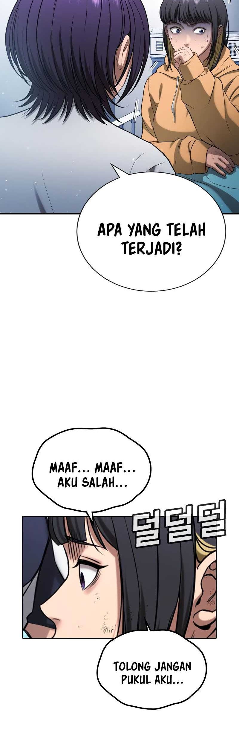 Goo Se Ra Chapter 25 - halaman 81