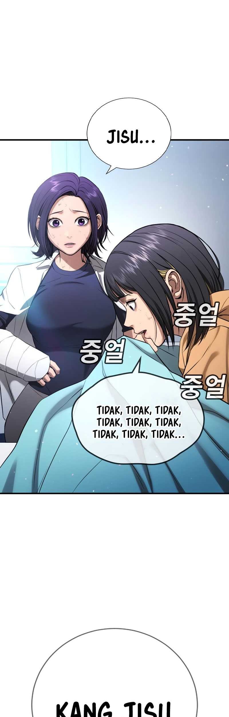 Goo Se Ra Chapter 25 - halaman 82