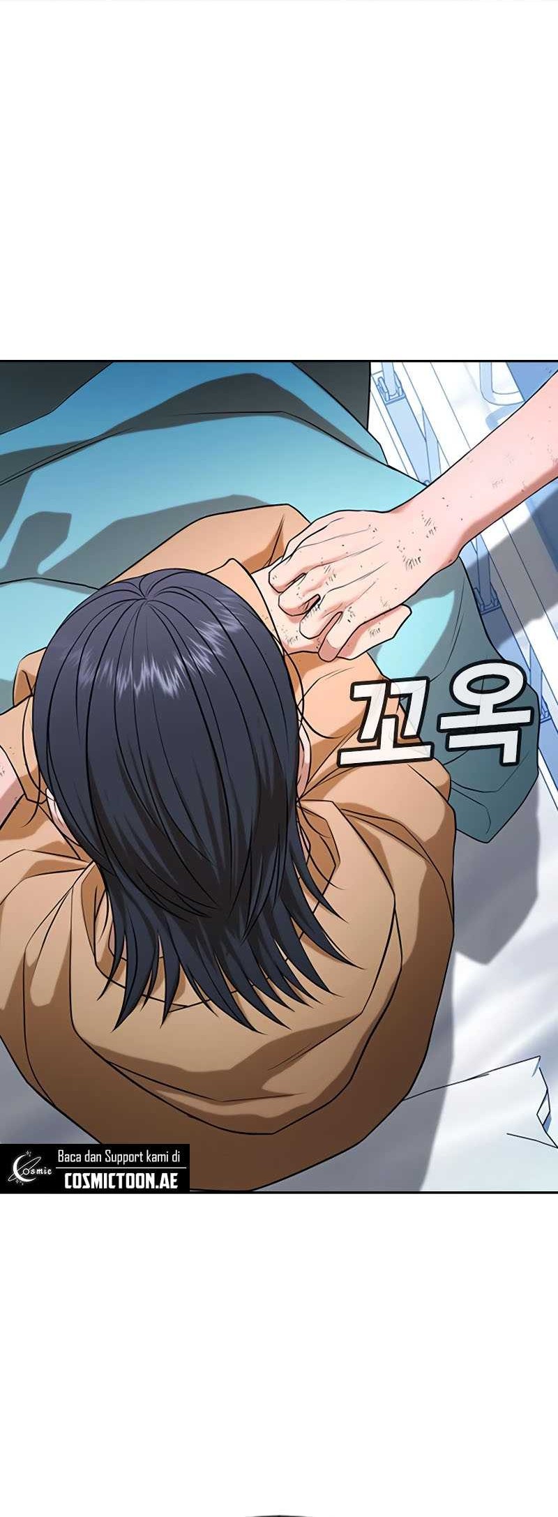 Goo Se Ra Chapter 25 - halaman 85