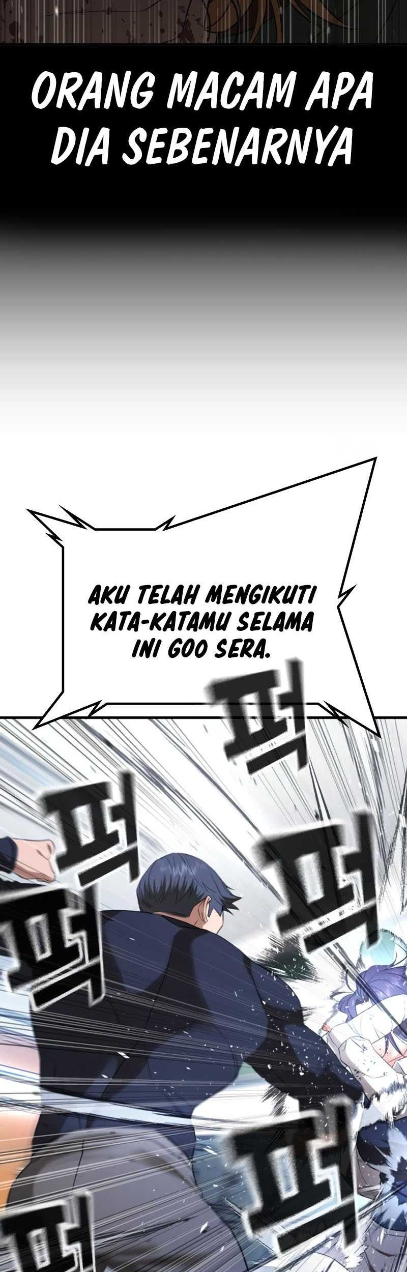 Goo Se Ra Chapter 26 - halaman 100