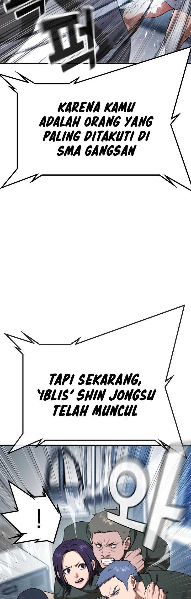 Goo Se Ra Chapter 26 - halaman 101