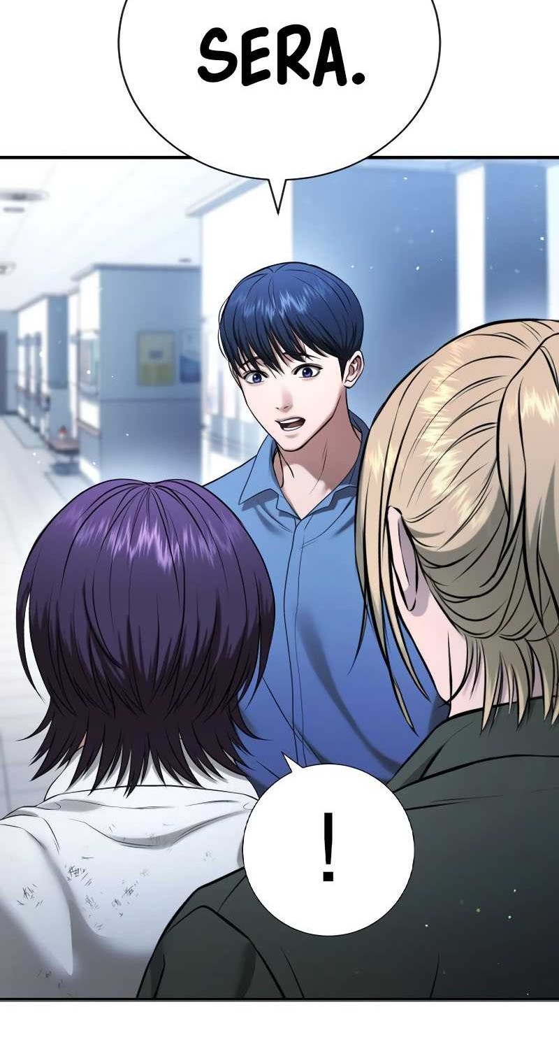Goo Se Ra Chapter 26 - halaman 11