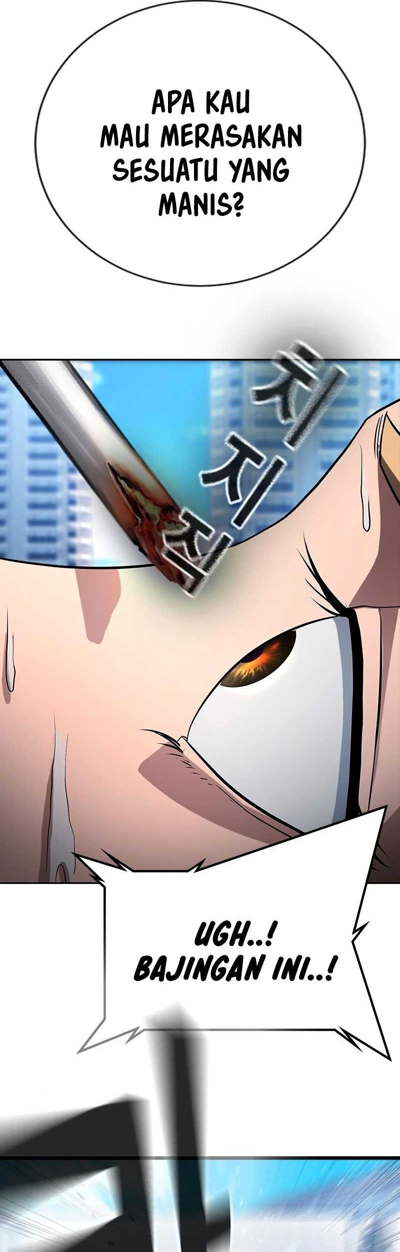 Goo Se Ra Chapter 26 - halaman 111