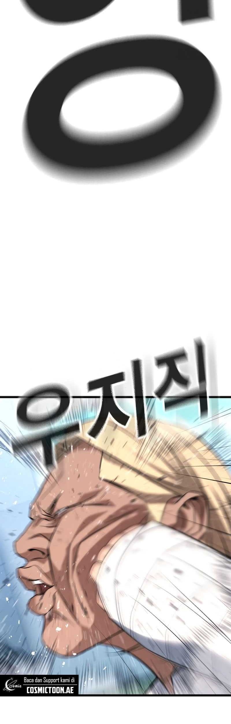Goo Se Ra Chapter 26 - halaman 117